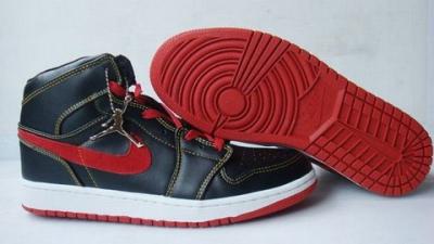 Jordan 1-71